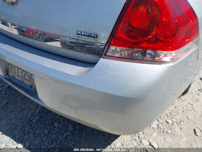 2011 Chevrolet Impala Lt VIN: 2G1WG5EK9B1179085 Lot: 39636584