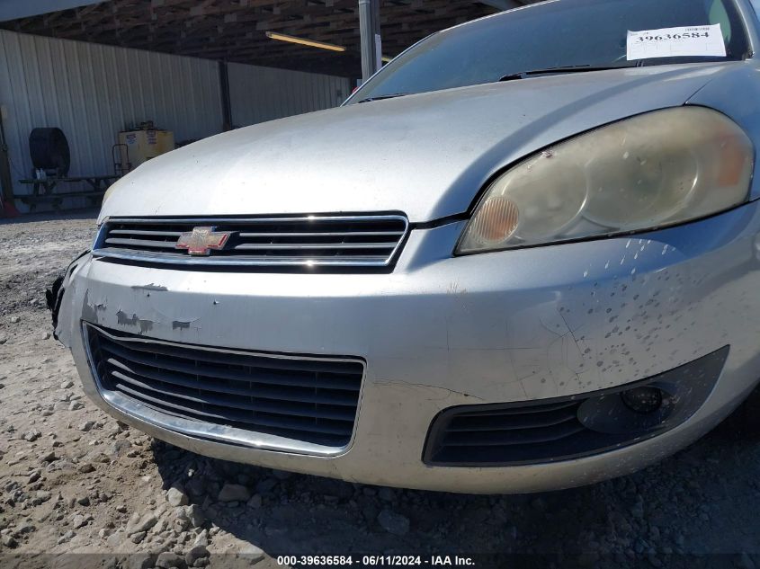 2011 Chevrolet Impala Lt VIN: 2G1WG5EK9B1179085 Lot: 39636584