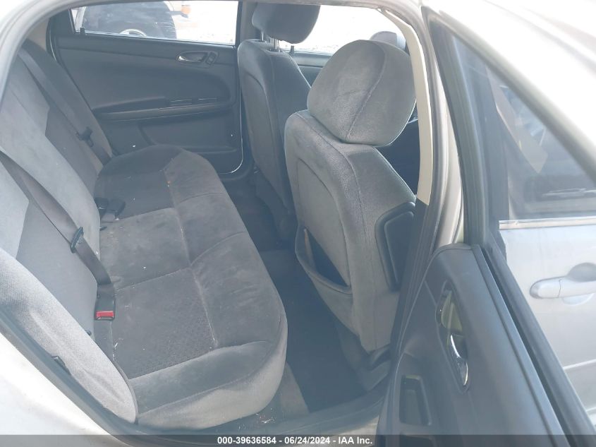 2011 Chevrolet Impala Lt VIN: 2G1WG5EK9B1179085 Lot: 39636584