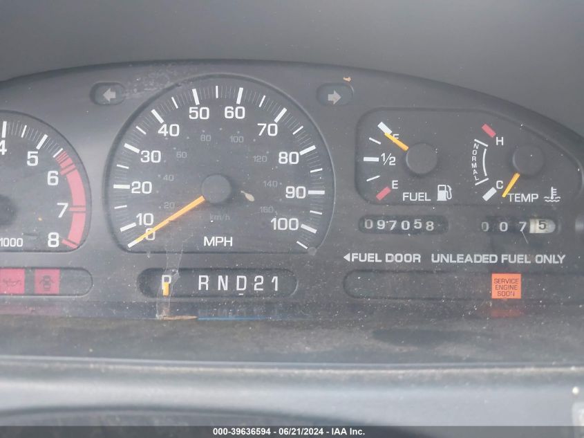 2000 Nissan Quest VIN: 4N2XN11T6YD845161 Lot: 39636594