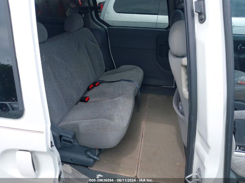 2000 Nissan Quest VIN: 4N2XN11T6YD845161 Lot: 39636594