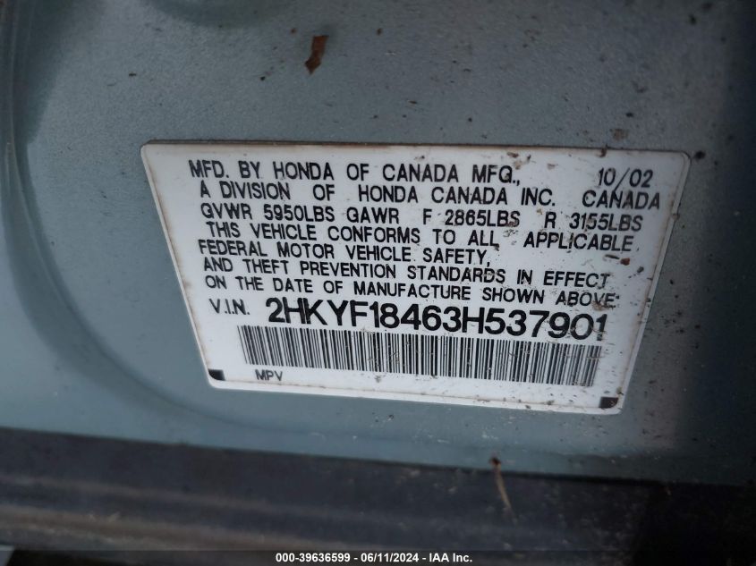 2003 Honda Pilot Ex VIN: 2HKYF18463H537901 Lot: 39636599