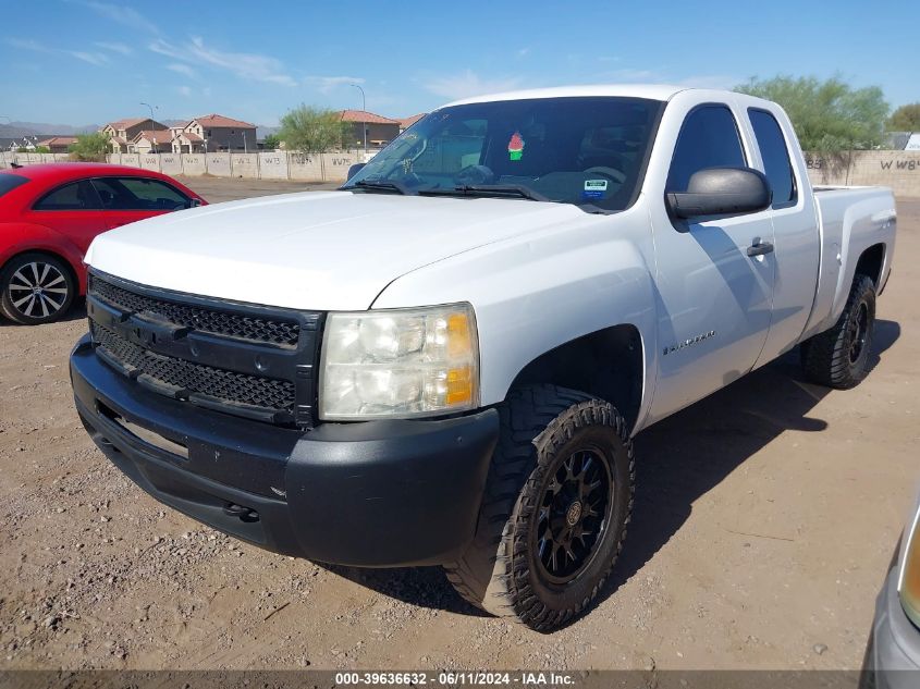 2009 Chevrolet Silverado 1500 Work Truck VIN: 1GCEK19099Z209528 Lot: 39636632