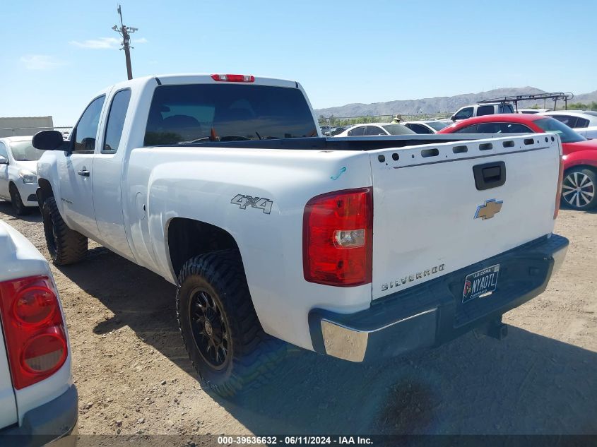 2009 Chevrolet Silverado 1500 Work Truck VIN: 1GCEK19099Z209528 Lot: 39636632