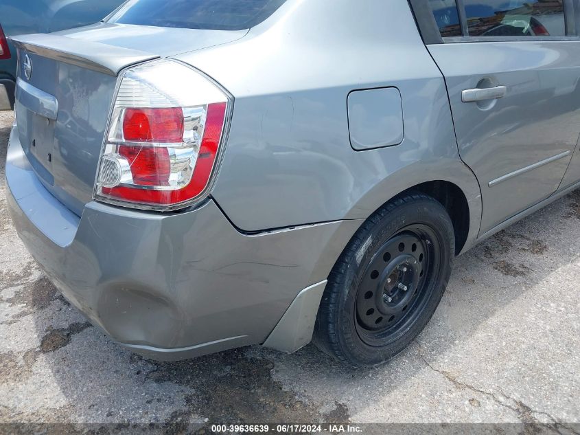 2008 Nissan Sentra 2.0S VIN: 3N1AB61E38L694521 Lot: 39636639