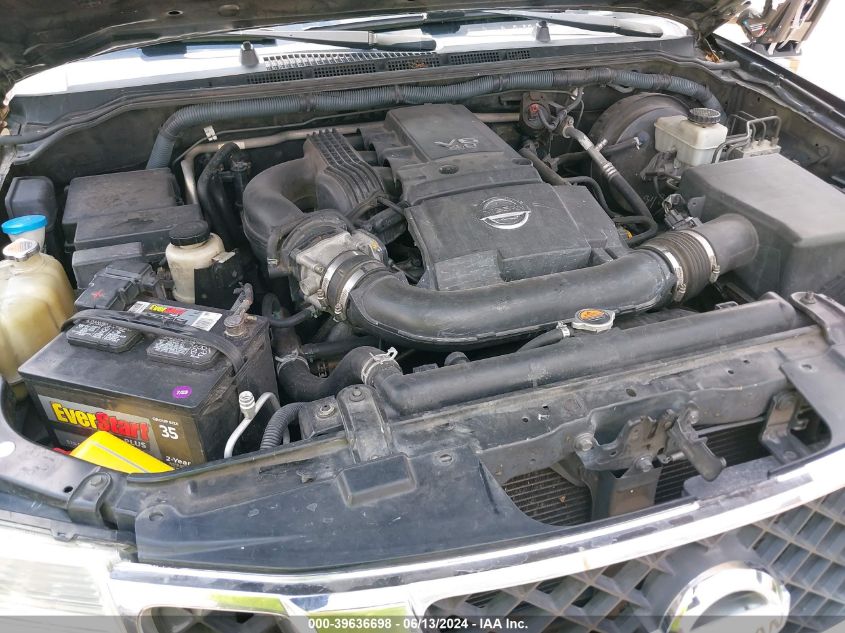 2011 Nissan Pathfinder Sv VIN: 5N1AR1NN4BC625387 Lot: 39636698