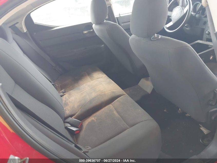 2009 Dodge Charger VIN: 2B3KA43T09H586566 Lot: 39636707