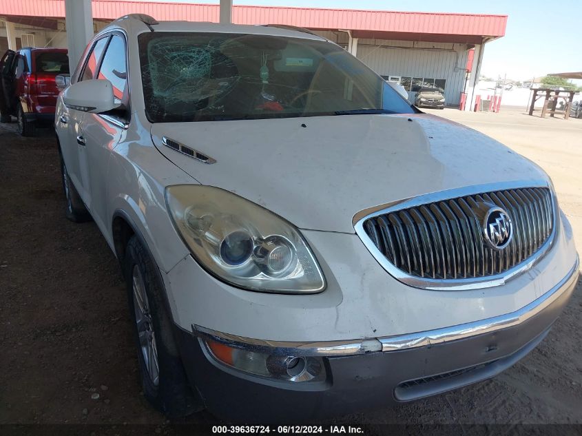 2009 Buick Enclave Cx VIN: 5GAER13D79J203279 Lot: 39636724