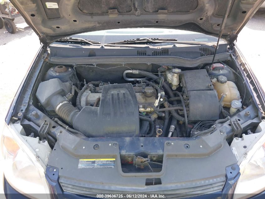 2010 Chevrolet Cobalt Lt VIN: 1G1AF5F58A7167226 Lot: 39636725