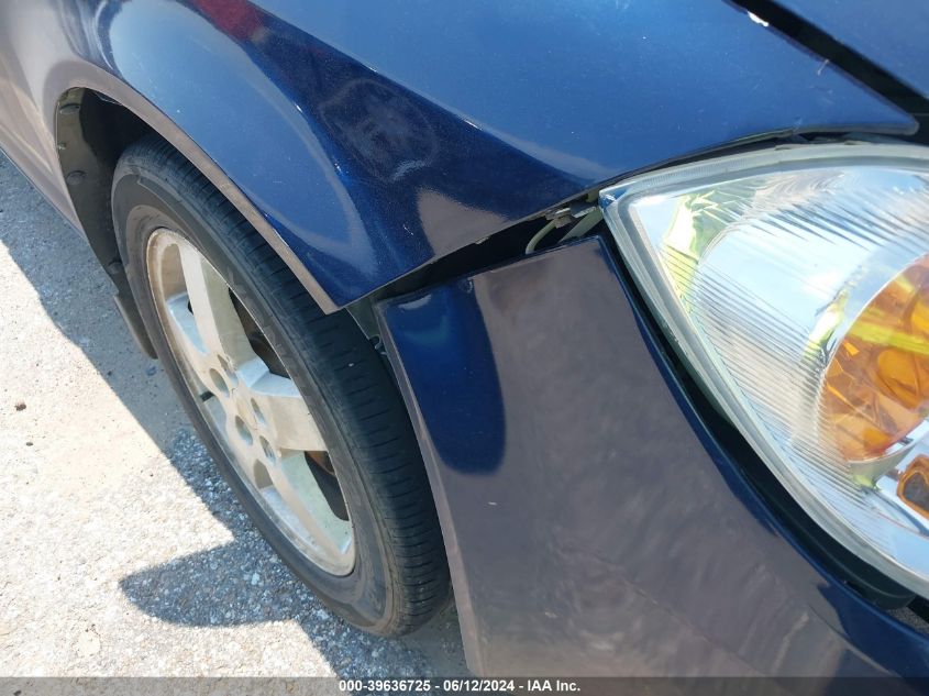 2010 Chevrolet Cobalt Lt VIN: 1G1AF5F58A7167226 Lot: 39636725