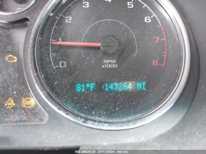 2010 Chevrolet Cobalt Lt VIN: 1G1AF5F58A7167226 Lot: 39636725