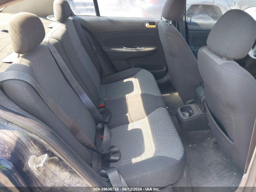 2010 Chevrolet Cobalt Lt VIN: 1G1AF5F58A7167226 Lot: 39636725