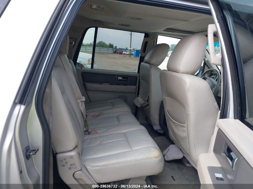 2012 Ford Expedition El Xlt VIN: 1FMJK1H57CEF00745 Lot: 39636732