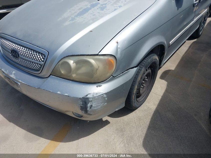 2005 Kia Sedona Ex/Lx VIN: KNDUP131156648880 Lot: 39636733