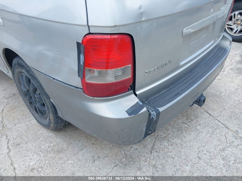 2005 Kia Sedona Ex/Lx VIN: KNDUP131156648880 Lot: 39636733