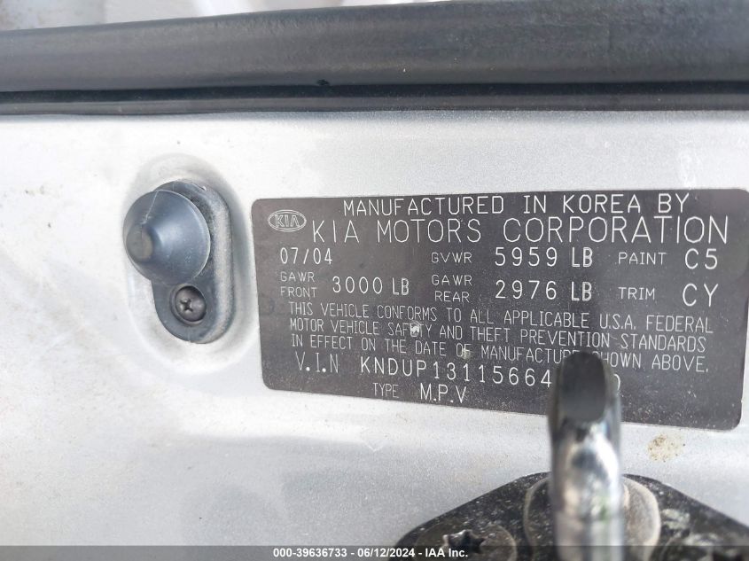 2005 Kia Sedona Ex/Lx VIN: KNDUP131156648880 Lot: 39636733