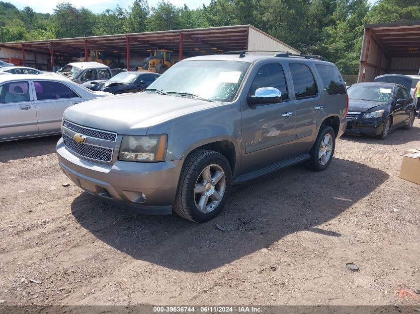 2007 Chevrolet Tahoe Ltz VIN: 1GNFK130X7J380577 Lot: 39636744