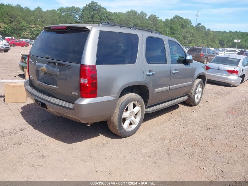 2007 Chevrolet Tahoe Ltz VIN: 1GNFK130X7J380577 Lot: 39636744