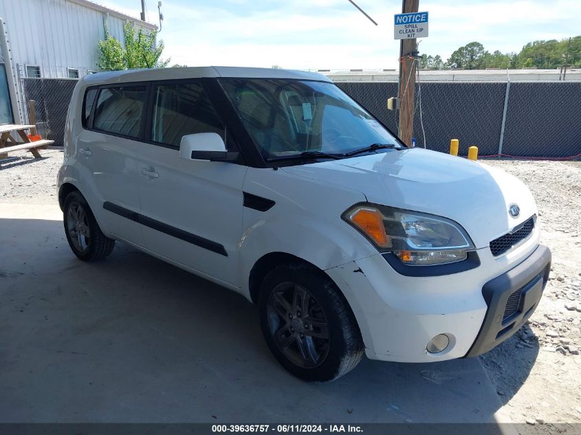 2011 Kia Soul + VIN: KNDJT2A21B7709893 Lot: 39636757