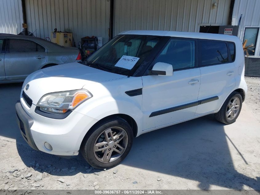 2011 Kia Soul + VIN: KNDJT2A21B7709893 Lot: 39636757