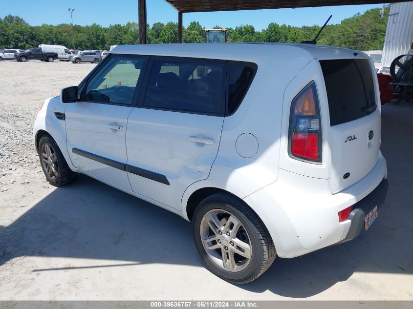 2011 Kia Soul + VIN: KNDJT2A21B7709893 Lot: 39636757