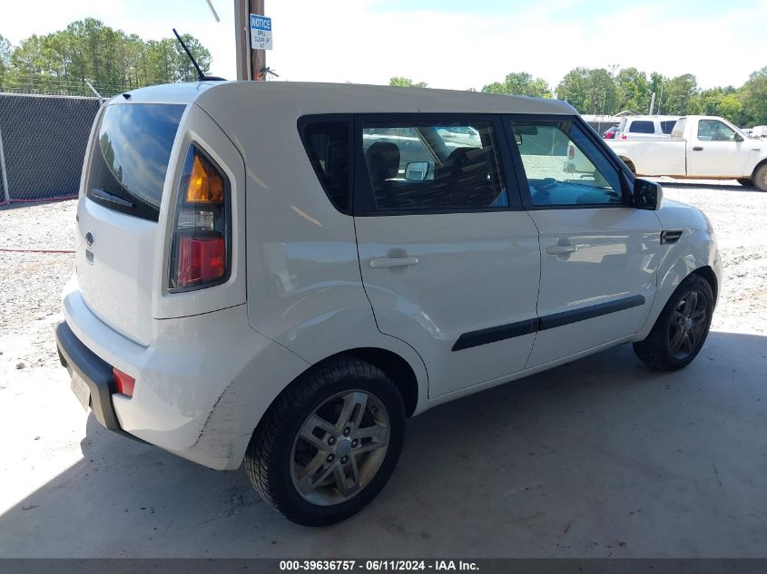 2011 Kia Soul + VIN: KNDJT2A21B7709893 Lot: 39636757