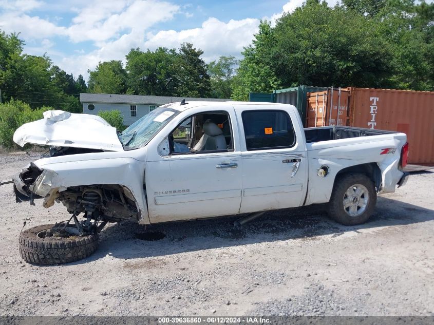 3GCPKSE77DG337535 2013 Chevrolet Silverado 1500 Lt