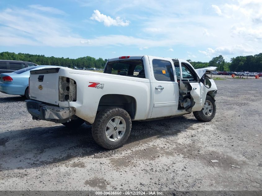 3GCPKSE77DG337535 2013 Chevrolet Silverado 1500 Lt