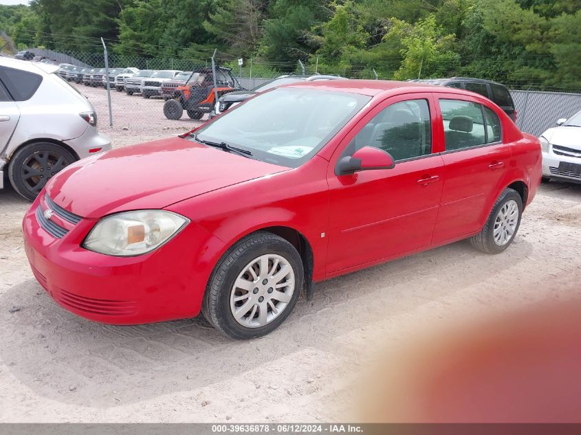 2009 Chevrolet Cobalt Lt VIN: 1G1AT58H797245040 Lot: 39636878