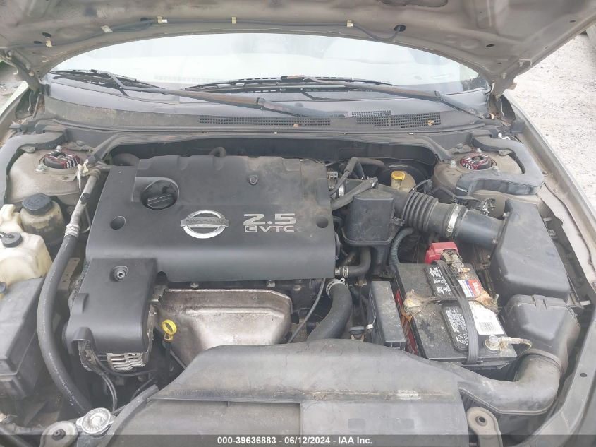 2005 Nissan Altima 2.5 S VIN: 1N4AL11D25C330088 Lot: 39636883