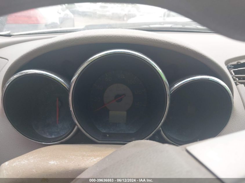 2005 Nissan Altima 2.5 S VIN: 1N4AL11D25C330088 Lot: 39636883