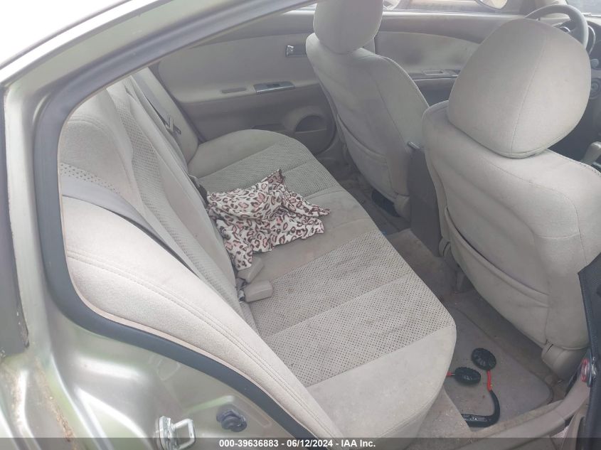 2005 Nissan Altima 2.5 S VIN: 1N4AL11D25C330088 Lot: 39636883