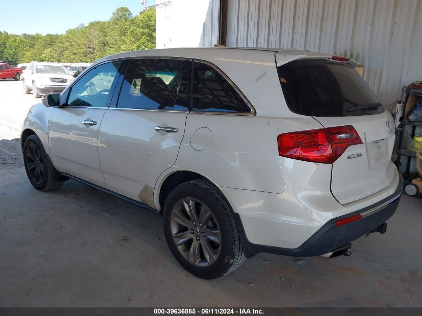 2011 Acura Mdx Advance Package VIN: 2HNYD2H50BH511283 Lot: 39636885