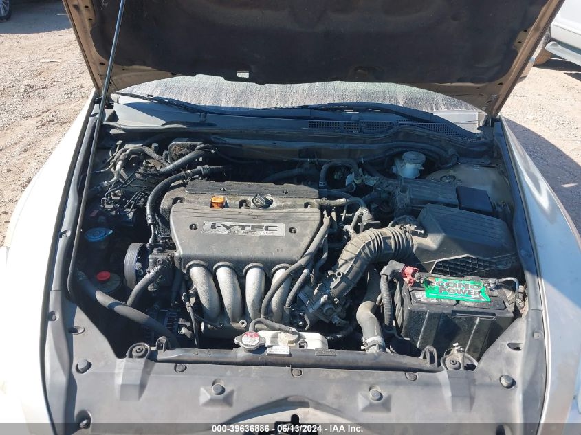 2006 Honda Accord 2.4 Lx VIN: 1HGCM56406A005633 Lot: 39636886