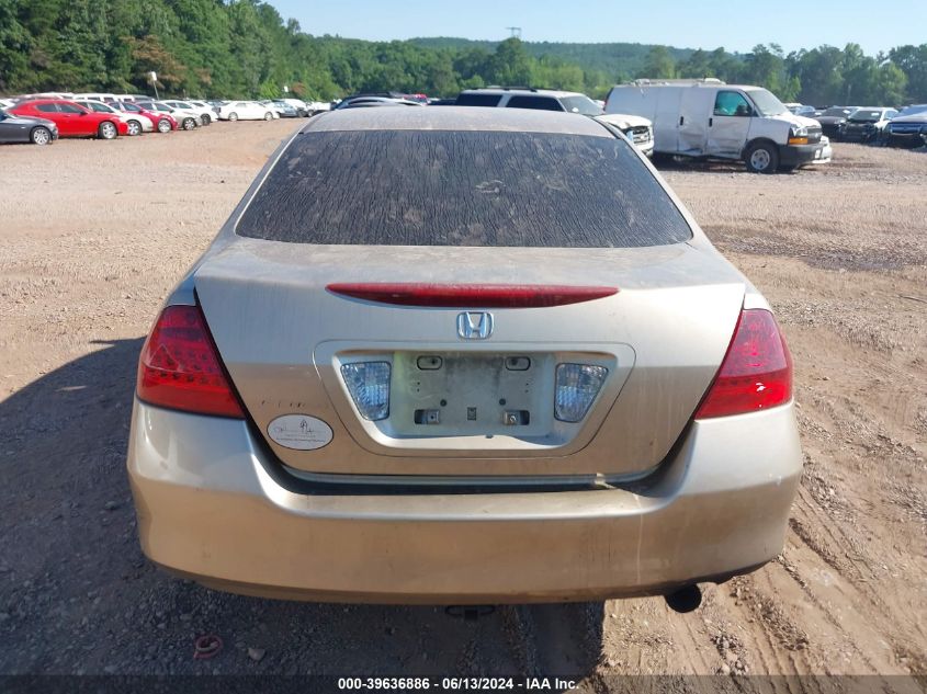 2006 Honda Accord 2.4 Lx VIN: 1HGCM56406A005633 Lot: 39636886