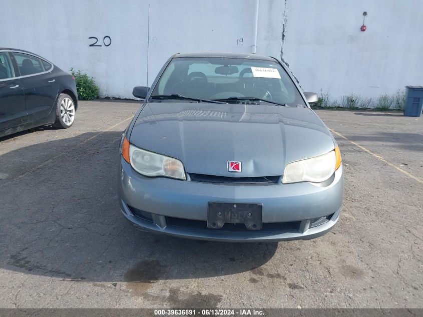 2007 Saturn Ion 2 VIN: 1G8AN15FX7Z190320 Lot: 39636891