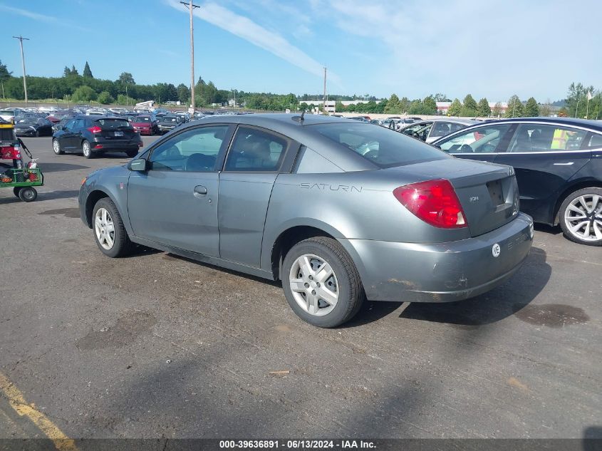 2007 Saturn Ion 2 VIN: 1G8AN15FX7Z190320 Lot: 39636891