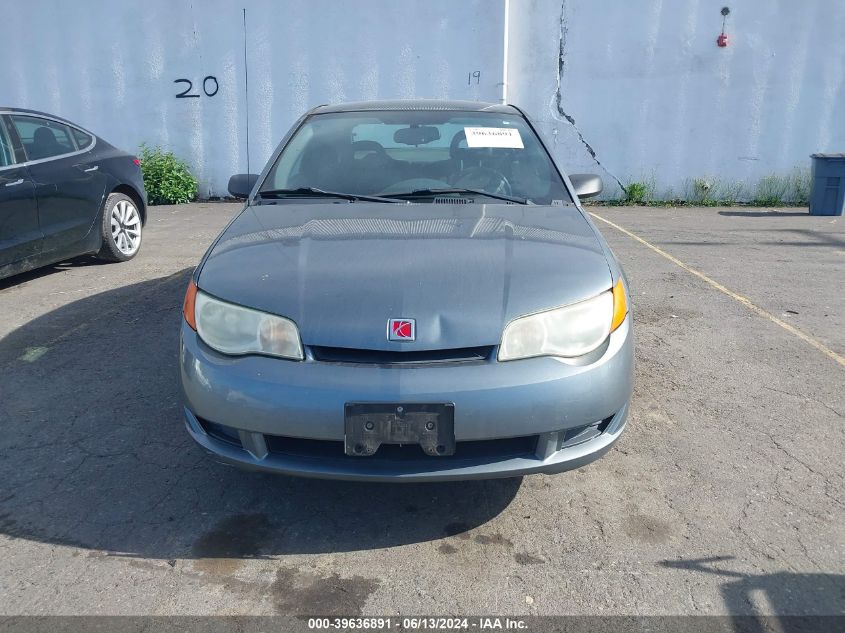 2007 Saturn Ion 2 VIN: 1G8AN15FX7Z190320 Lot: 39636891