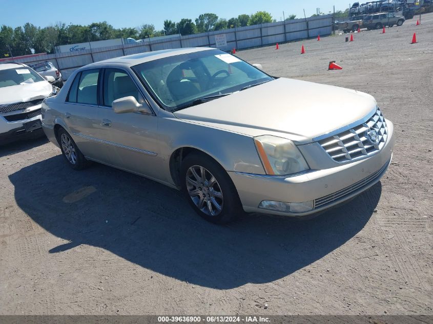 2008 Cadillac Dts 1Sc VIN: 1G6KD57Y98U180575 Lot: 39636900