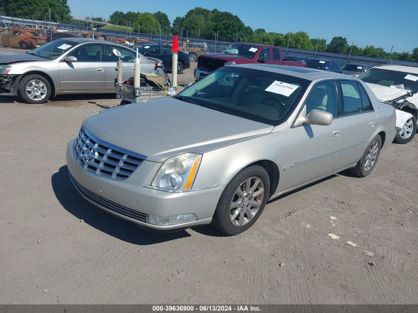 2008 Cadillac Dts 1Sc VIN: 1G6KD57Y98U180575 Lot: 39636900