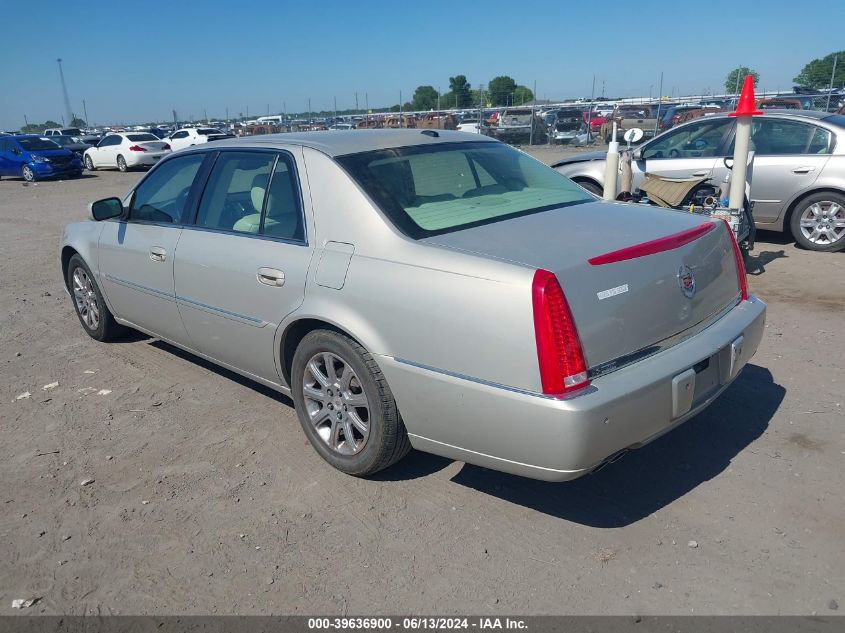 2008 Cadillac Dts 1Sc VIN: 1G6KD57Y98U180575 Lot: 39636900