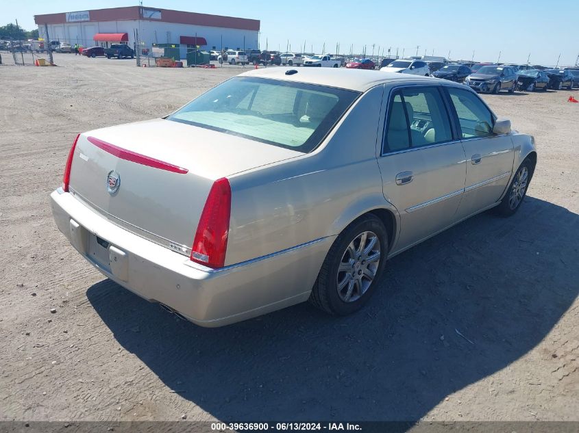 2008 Cadillac Dts 1Sc VIN: 1G6KD57Y98U180575 Lot: 39636900