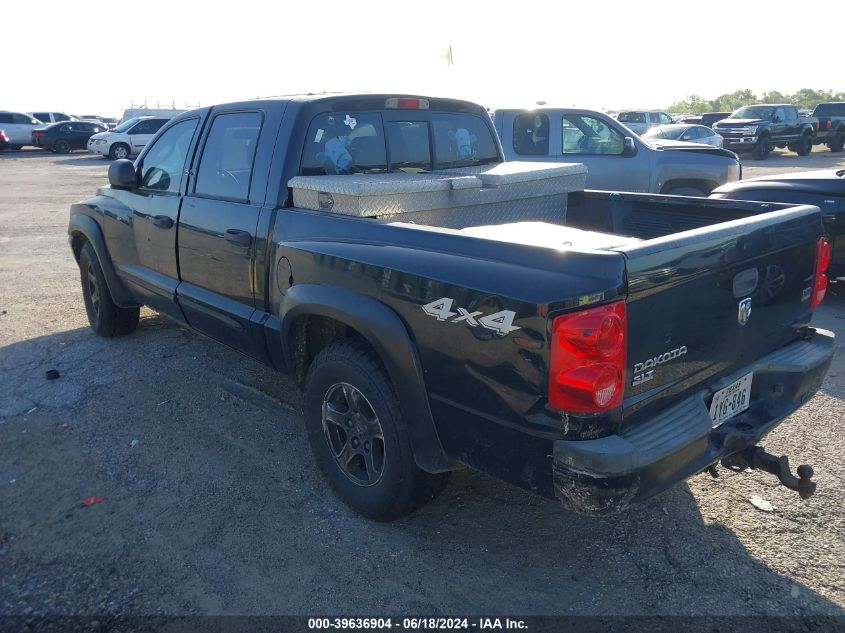 2005 Dodge Dakota Slt VIN: 1D7HW48NX5S140082 Lot: 39636904