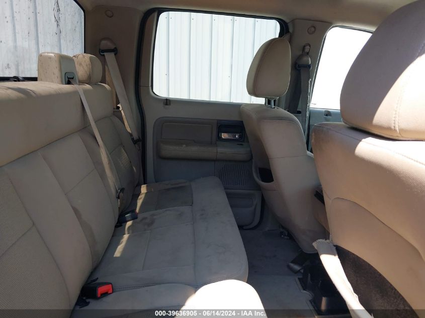 2005 Ford F-150 Xlt VIN: 1FTRW12W25KE91485 Lot: 39636905