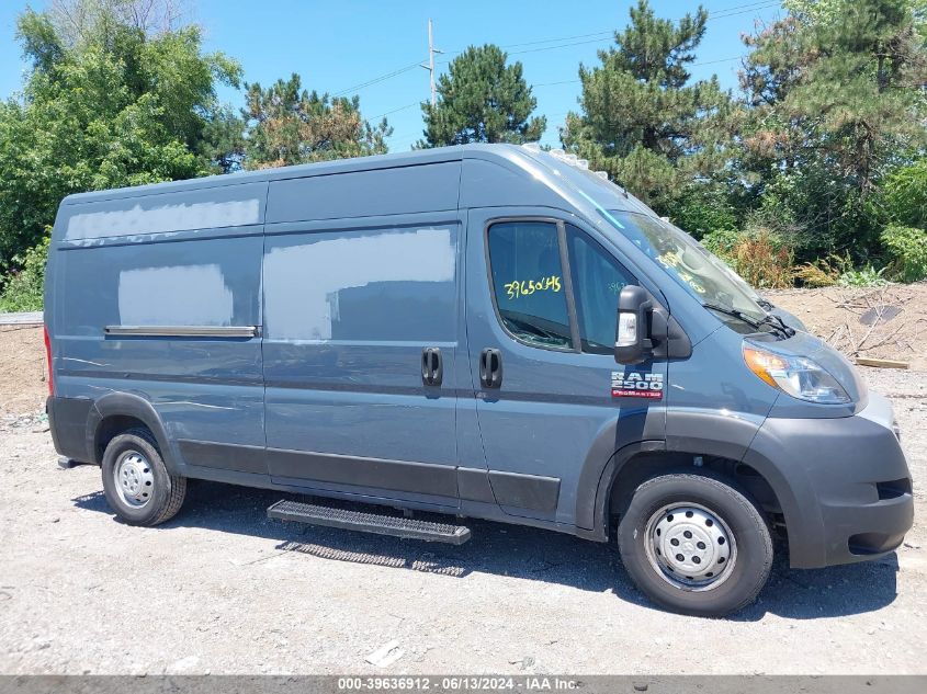 2019 Ram Promaster 2500 High Roof 159 Wb VIN: 3C6TRVDG2KE519107 Lot: 39636912