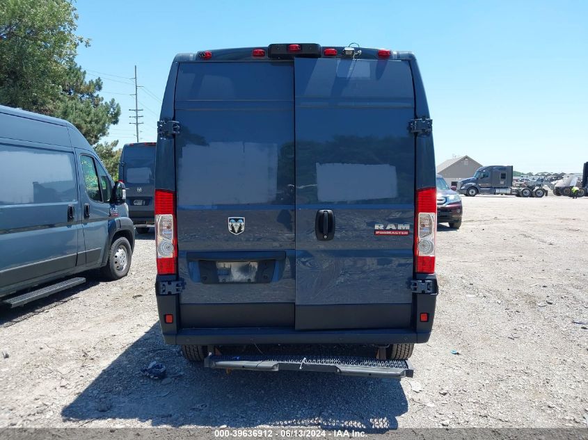 2019 Ram Promaster 2500 High Roof 159 Wb VIN: 3C6TRVDG2KE519107 Lot: 39636912