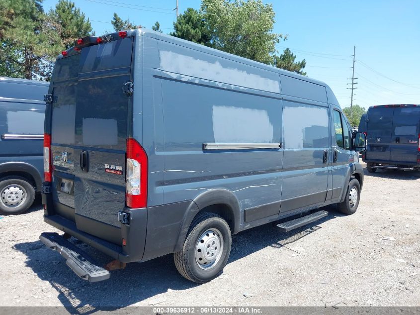 2019 Ram Promaster 2500 High Roof 159 Wb VIN: 3C6TRVDG2KE519107 Lot: 39636912