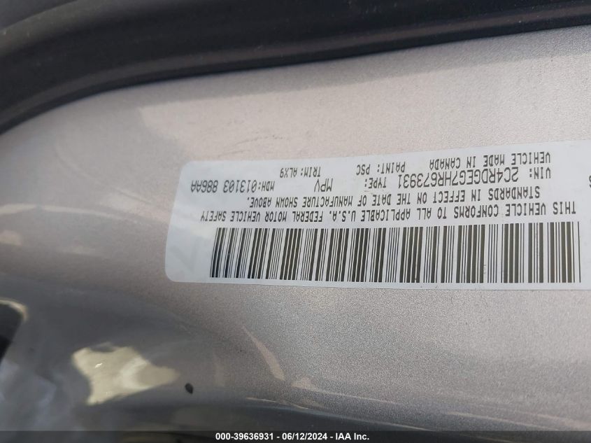 2017 Dodge Grand Caravan Gt VIN: 2C4RDGEG7HR673931 Lot: 39636931