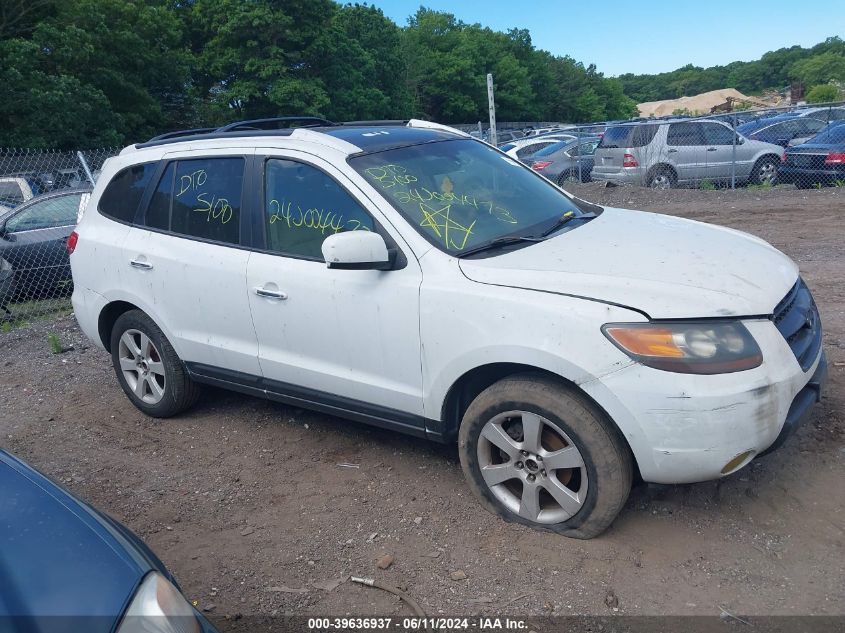 2007 Hyundai Santa Fe Limited/Se VIN: 5NMSH73E47H116264 Lot: 39636937