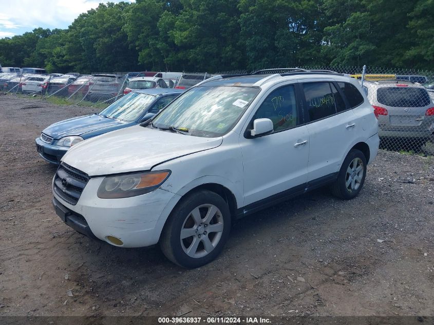 2007 Hyundai Santa Fe Limited/Se VIN: 5NMSH73E47H116264 Lot: 39636937